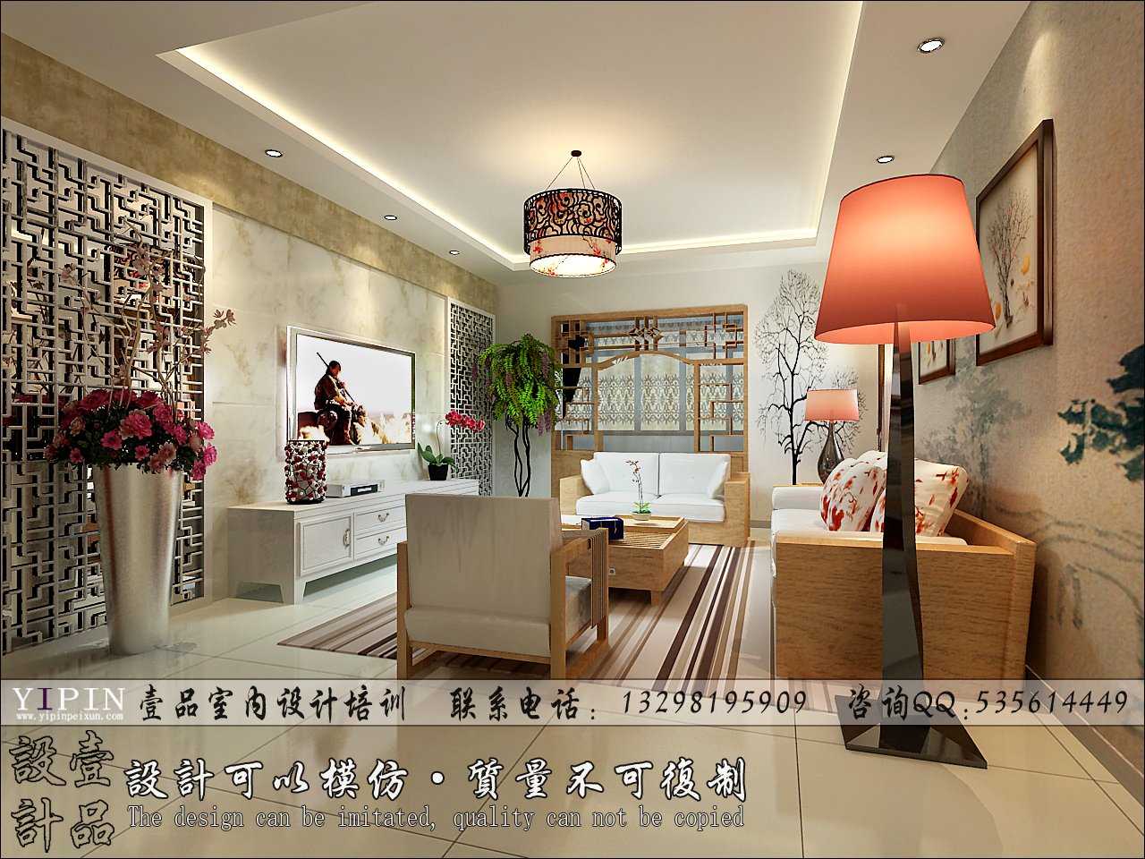 壹品室内设计培训机构学员效果图作品