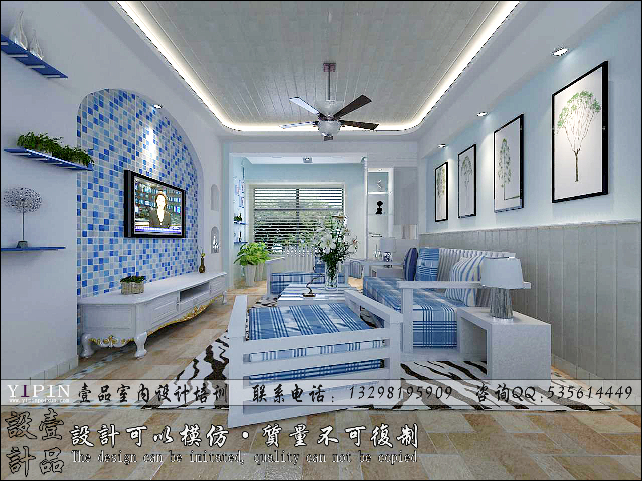 壹品室内设计培训机构学员作品
