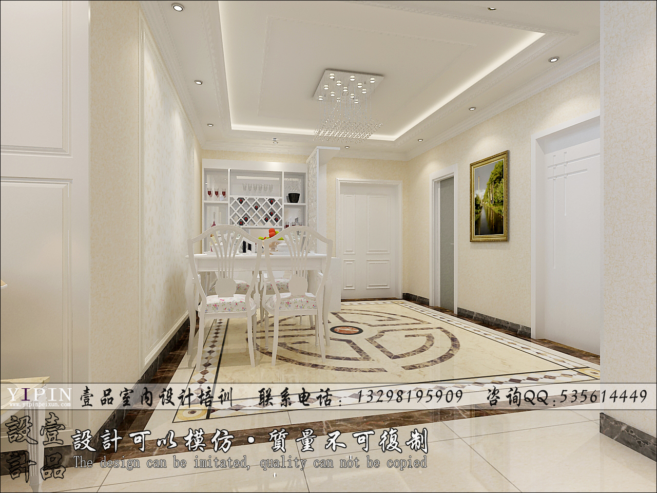 学员3dsmax效果图作品