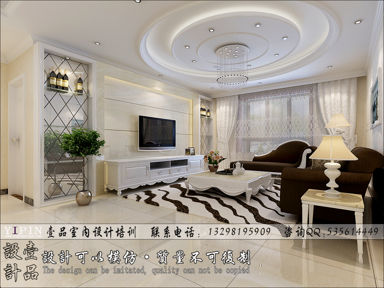 学员3dsmax效果图作品