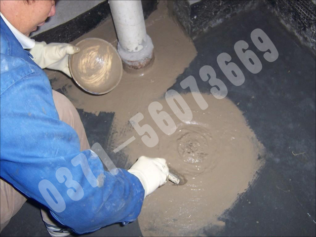 家装工艺及材料