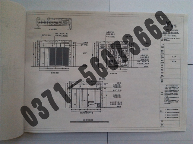 学员CAD施工图作品