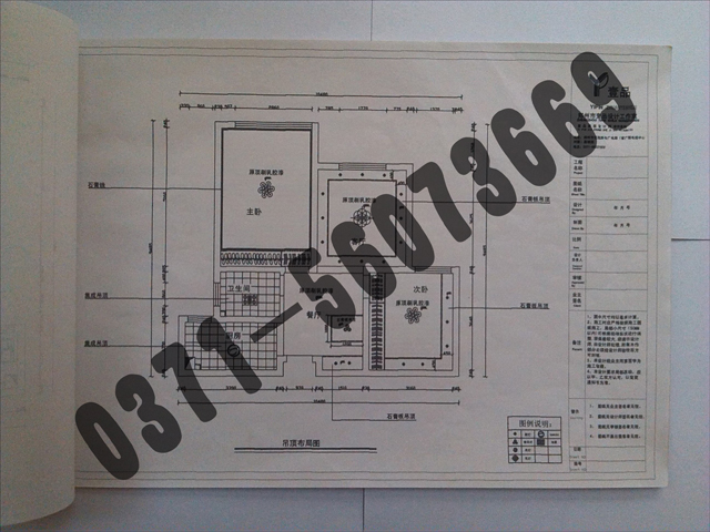 学员CAD施工图作品