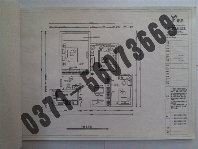 学员CAD施工图作品